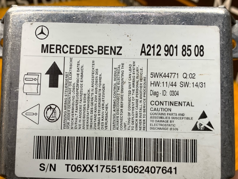 Блок управления Airbag, 2230 рублей, Красноярск