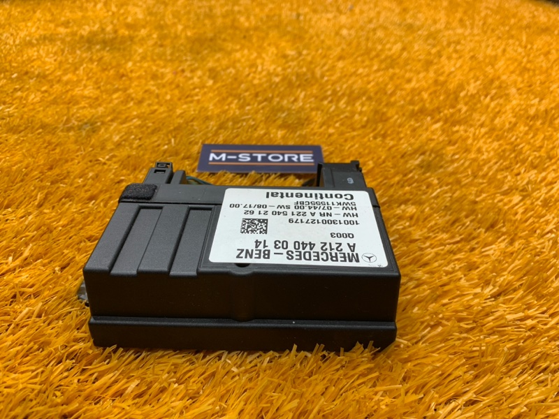 Блок управления топливным насосом, 2000 рублей, Красноярск