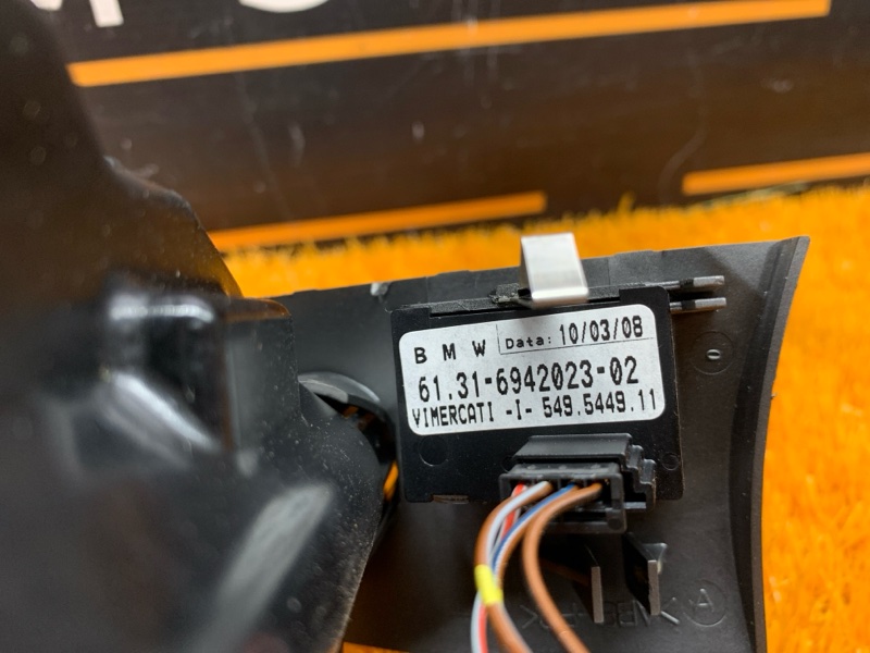 замок зажигания, 1300 рублей, Красноярск