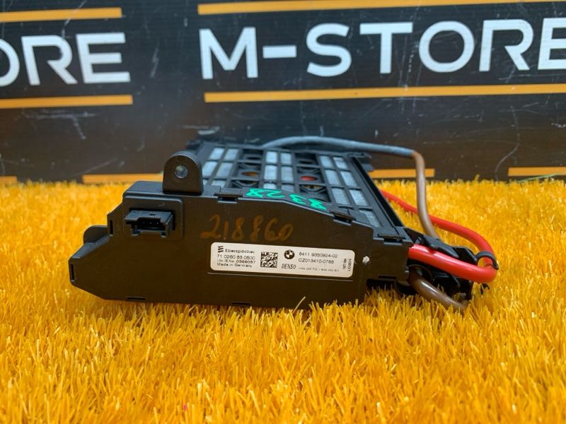 Отопитель дополнительный, 4210 рублей, Красноярск