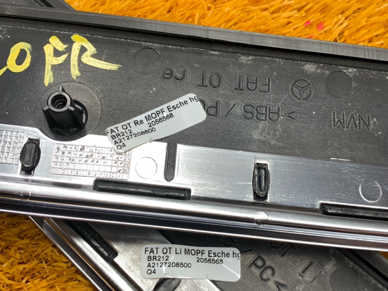 Декоративная накладка двери, 2600 рублей, Красноярск