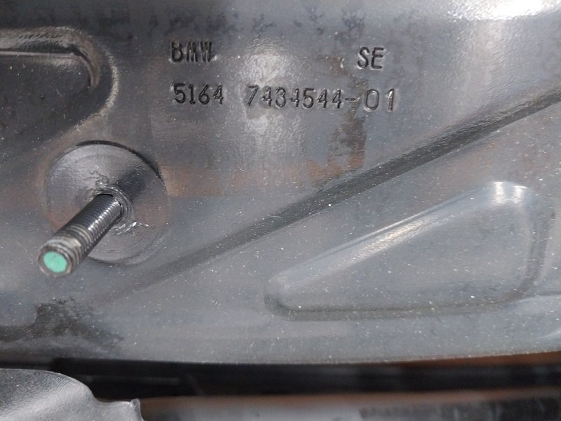 рамка радиатора, 91270 рублей, Красноярск