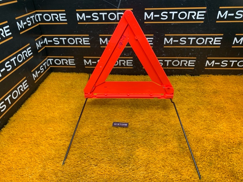 знак аварийной остановки, 500 рублей, Красноярск