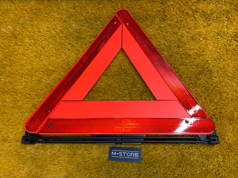 знак аварийной остановки, 500 рублей, Красноярск