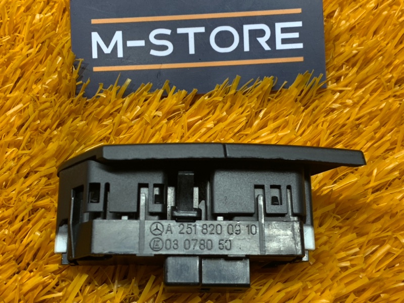 Кнопка центрального замка, 380 рублей, Красноярск