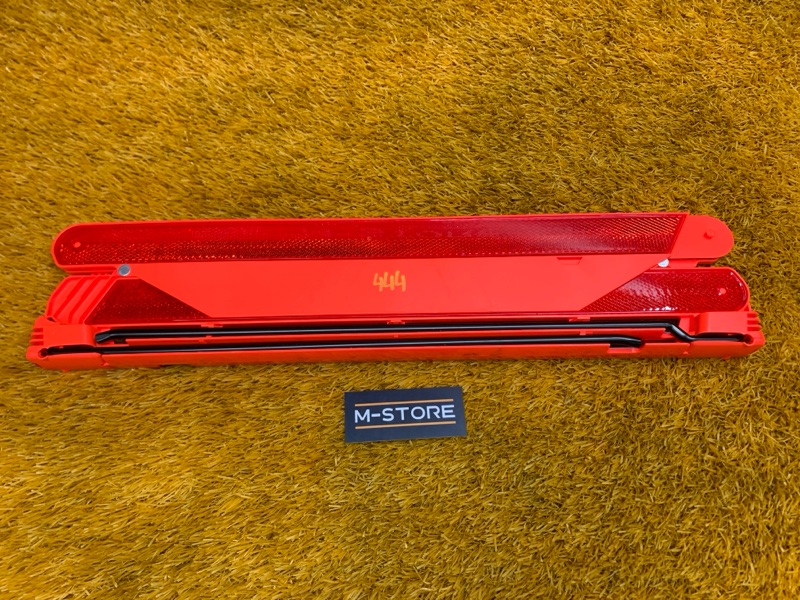 знак аварийной остановки, 500 рублей, Красноярск