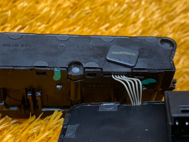 кнопка регулировки сиденья, 3500 рублей, Красноярск