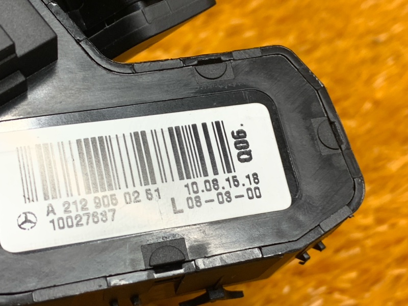 кнопка регулировки сиденья, 3500 рублей, Красноярск