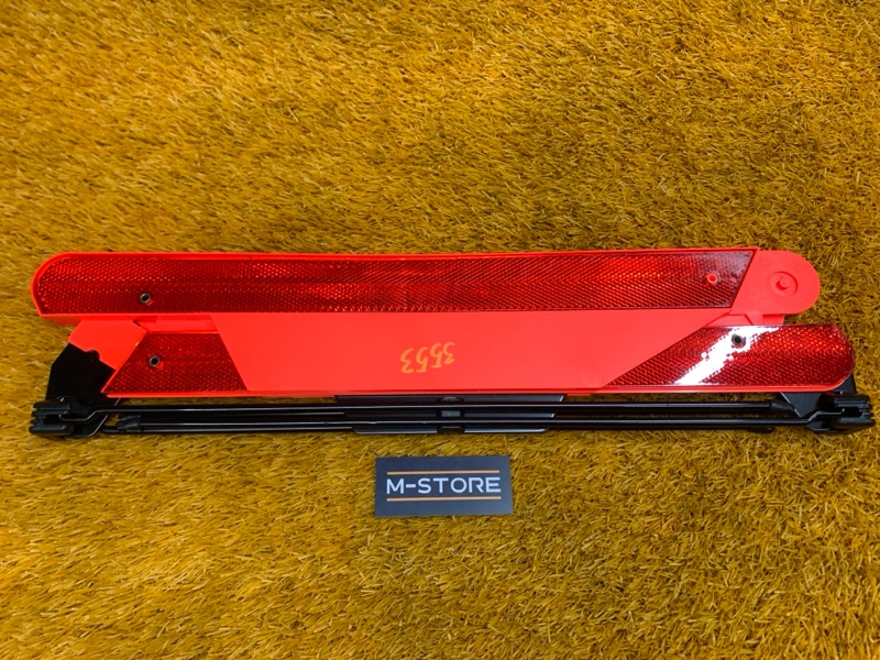 знак аварийной остановки, 500 рублей, Красноярск