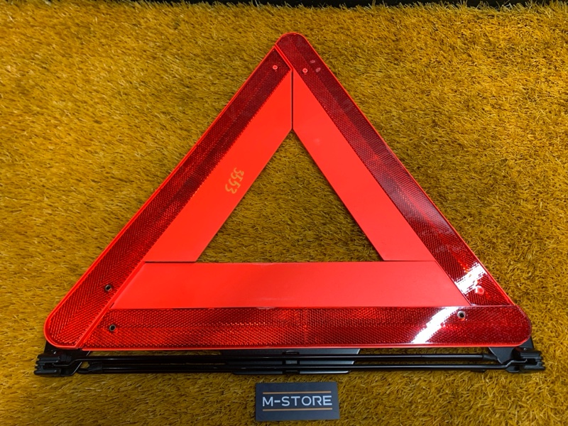 знак аварийной остановки, 500 рублей, Красноярск