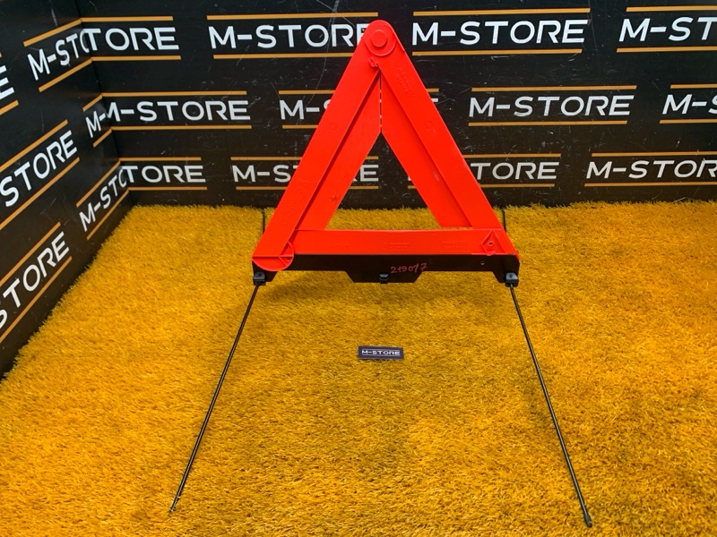 знак аварийной остановки, 500 рублей, Красноярск