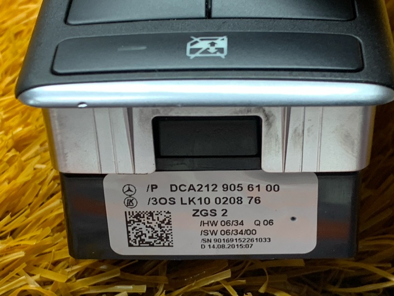 Блок управления стеклоподъемниками, 2770 рублей, Красноярск