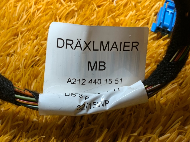 Проводка двери, 800 рублей, Красноярск