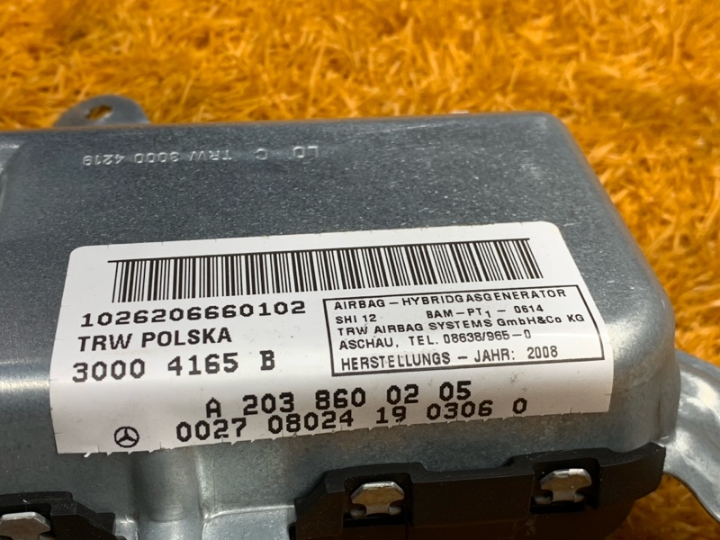 Подушка безопасности в дверь, 370 рублей, Красноярск