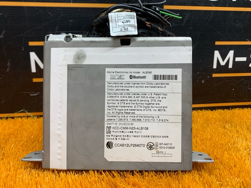 Магнитола, 11040 рублей, Красноярск