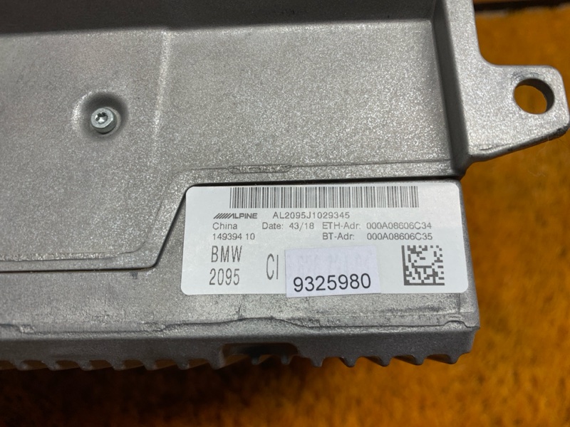 Магнитола, 11040 рублей, Красноярск