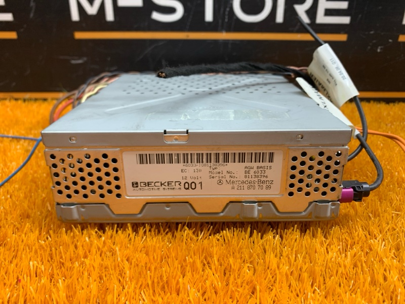 Усилитель звука, 1130 рублей, Красноярск