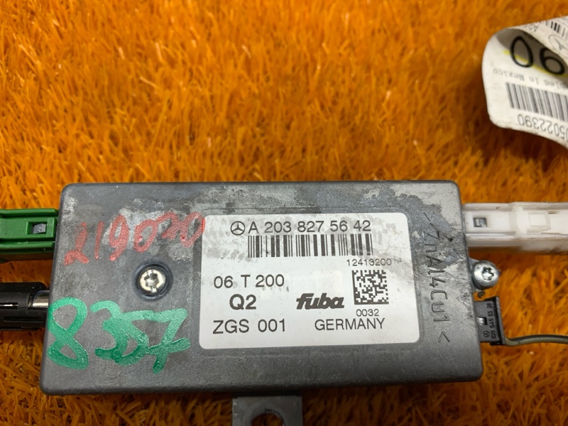 усилитель антенны, 380 рублей, Красноярск