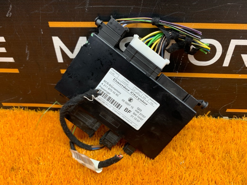 блок управления сиденьем, 1980 рублей, Красноярск