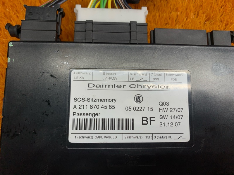 блок управления сиденьем, 1980 рублей, Красноярск