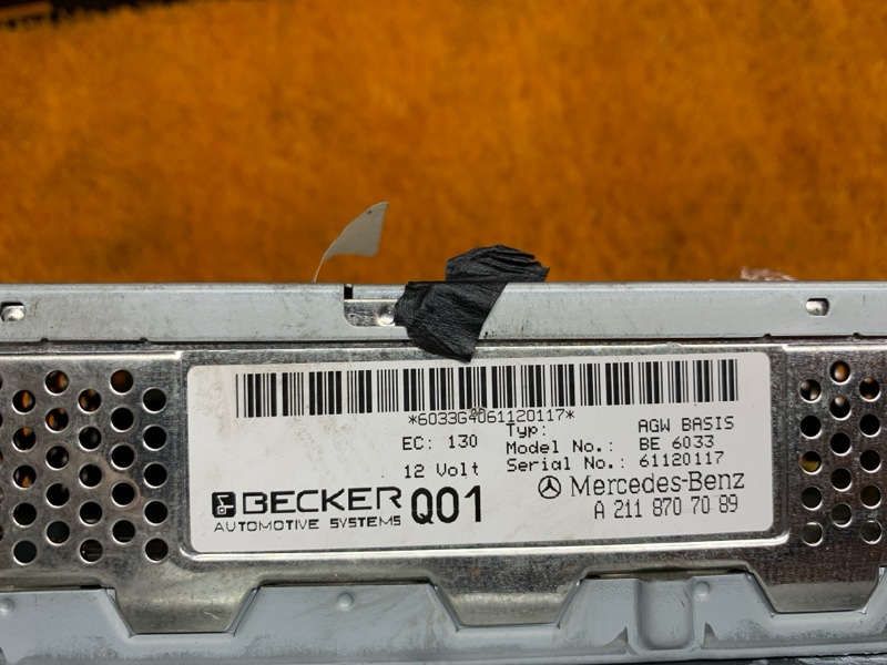 Усилитель звука, 1000 рублей, Красноярск