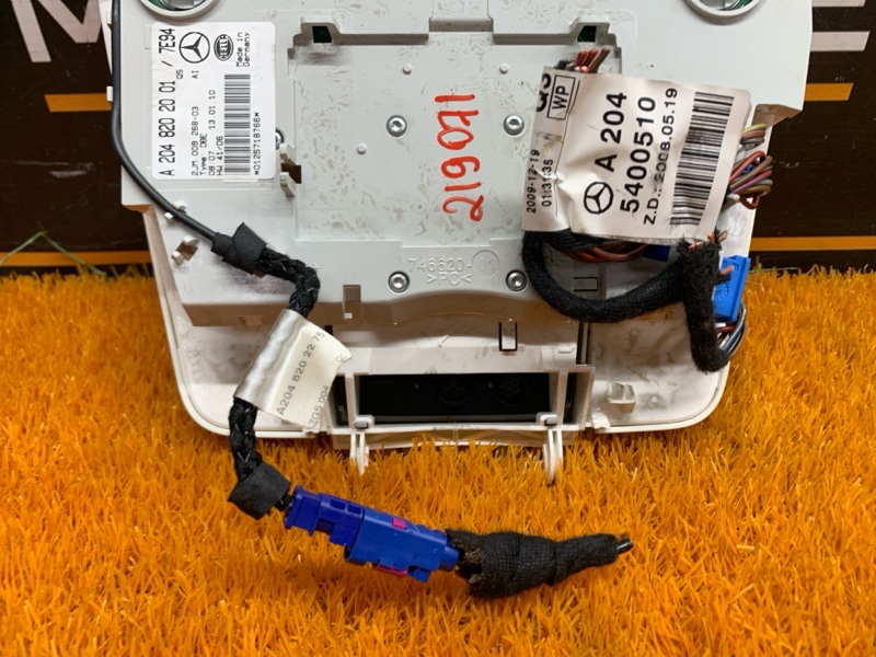 плафон освещения, 800 рублей, Красноярск