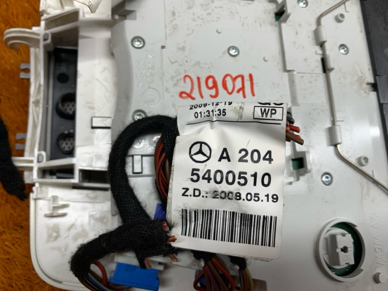 плафон освещения, 800 рублей, Красноярск