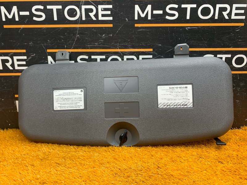 Ящик для инструментов, 1130 рублей, Красноярск