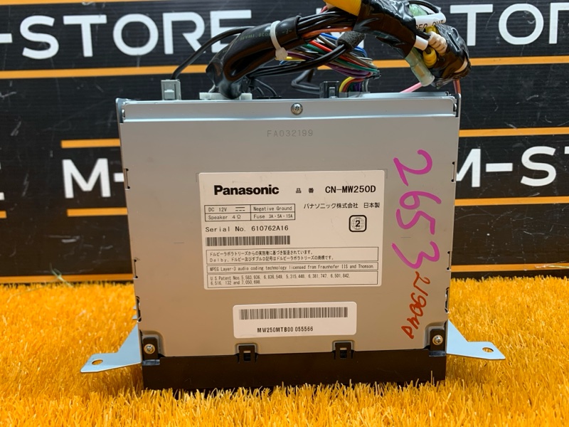 Магнитола, 5160 рублей, Красноярск