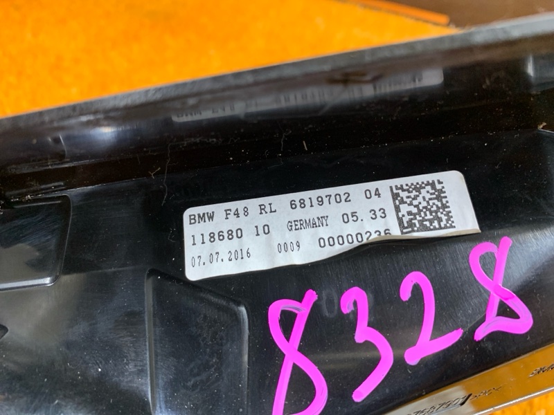 Проекция на лобовое стекло, 7020 рублей, Красноярск