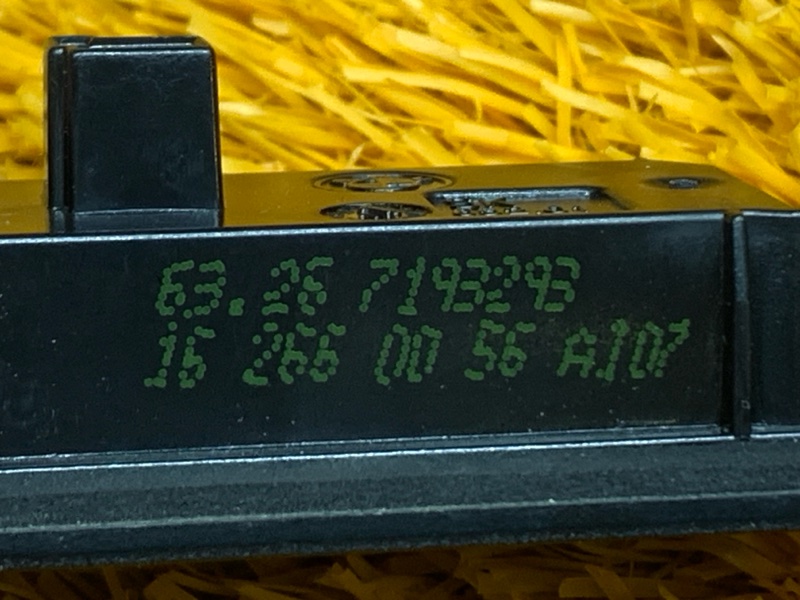 подсветка номера, 300 рублей, Красноярск