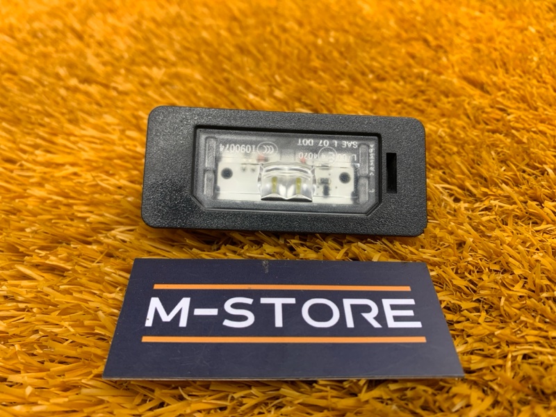 подсветка номера, 300 рублей, Красноярск