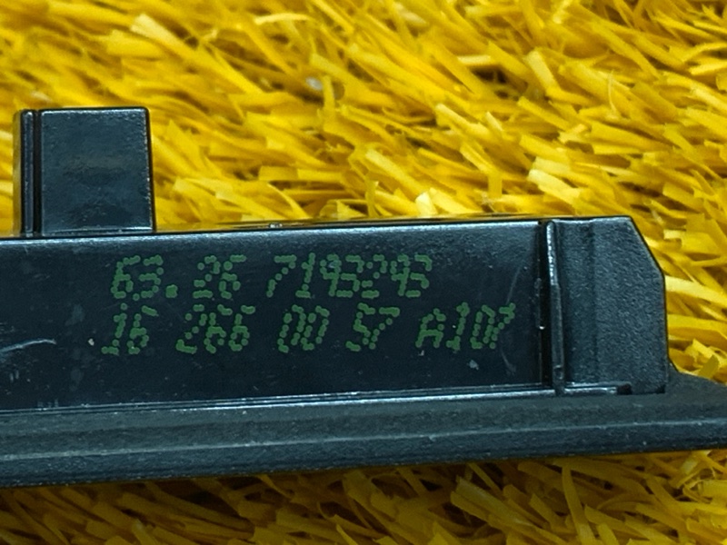 подсветка номера, 300 рублей, Красноярск