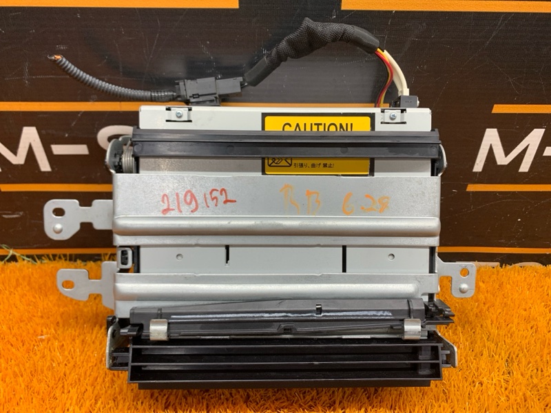 CD-Чейнджер, 500 рублей, Красноярск