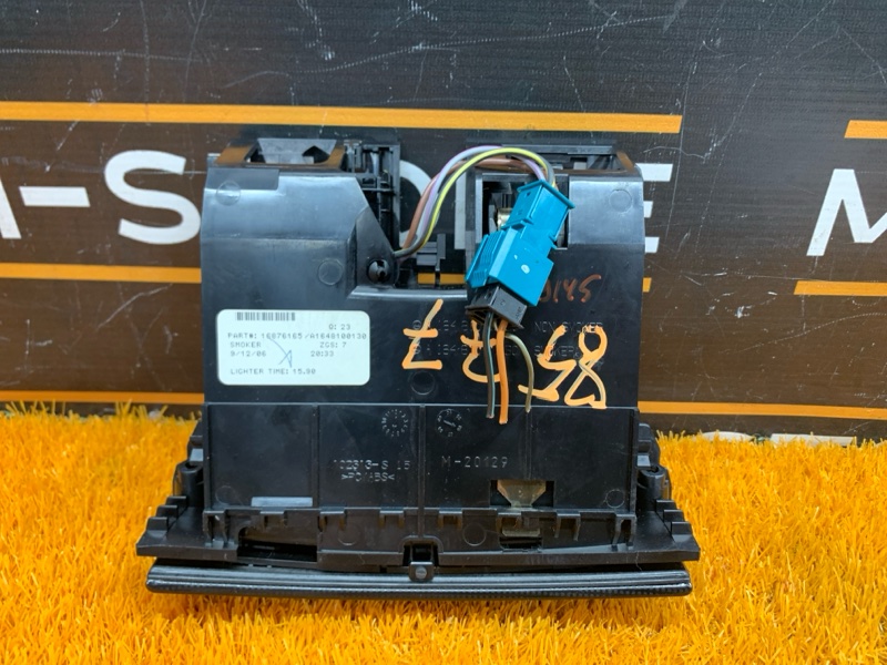 пепельница, 1000 рублей, Красноярск