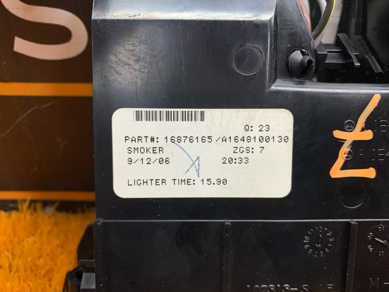 пепельница, 1000 рублей, Красноярск