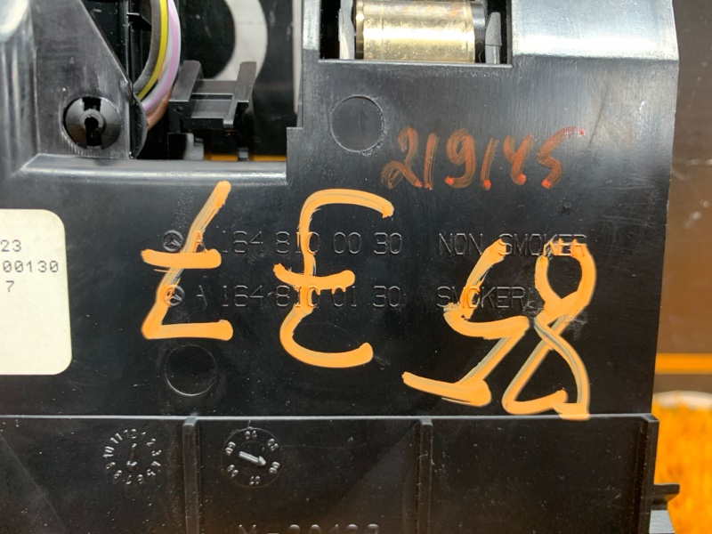 пепельница, 1000 рублей, Красноярск