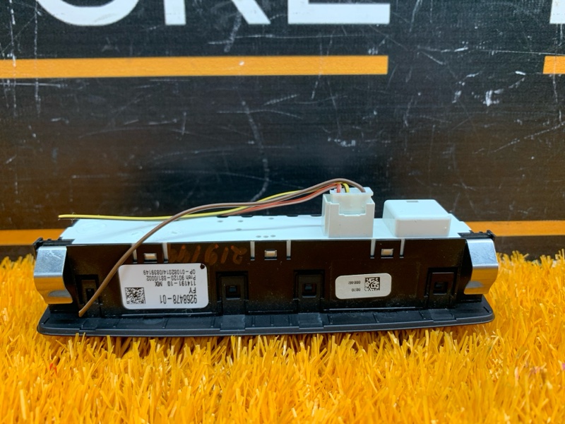 блок кнопок, 2950 рублей, Красноярск