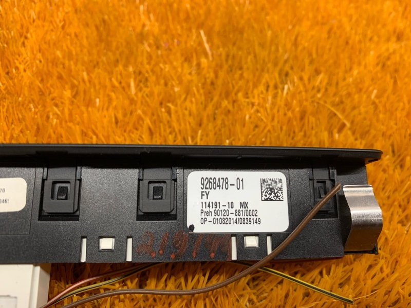 блок кнопок, 2950 рублей, Красноярск