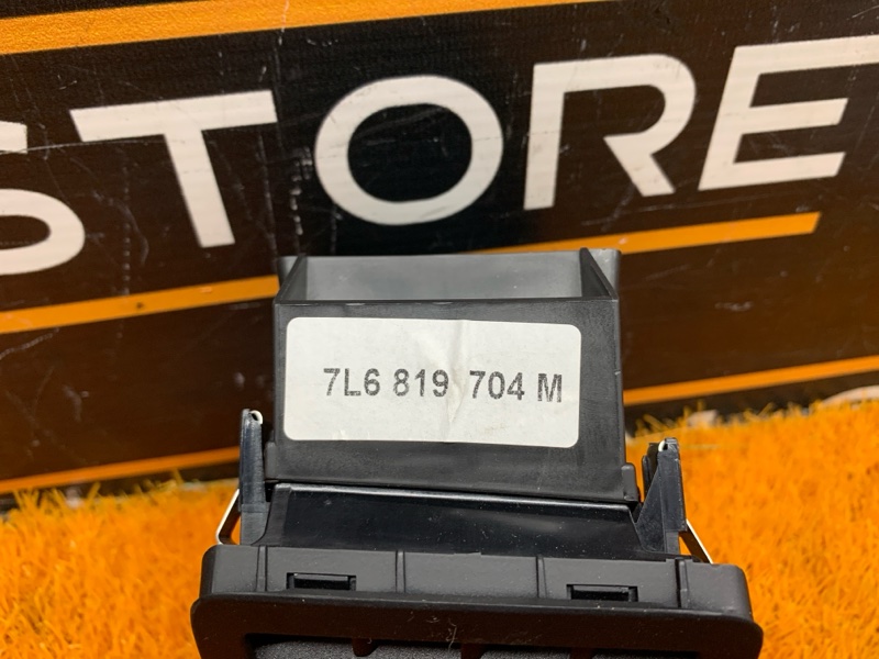 дефлектор воздушный, 470 рублей, Красноярск