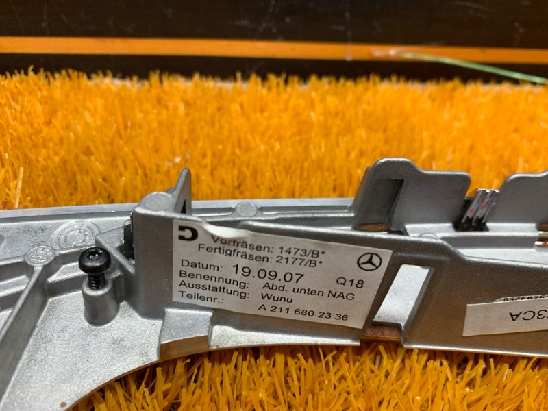 консоль селектора, 400 рублей, Красноярск