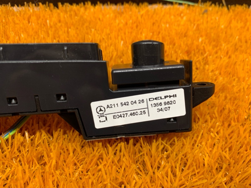 Индикация селектора АКПП, 500 рублей, Красноярск