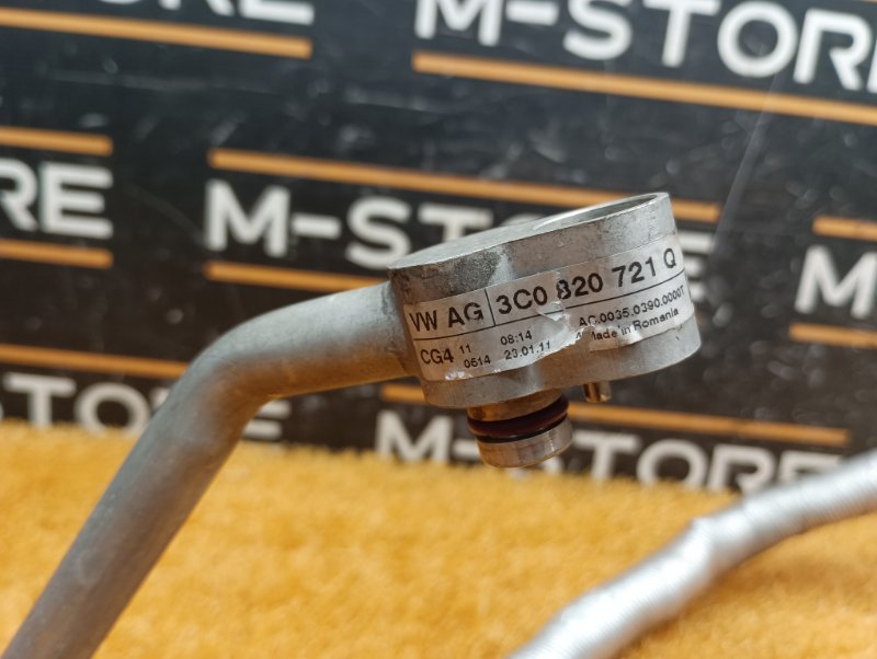 трубка кондиционера, 2000 рублей, Красноярск