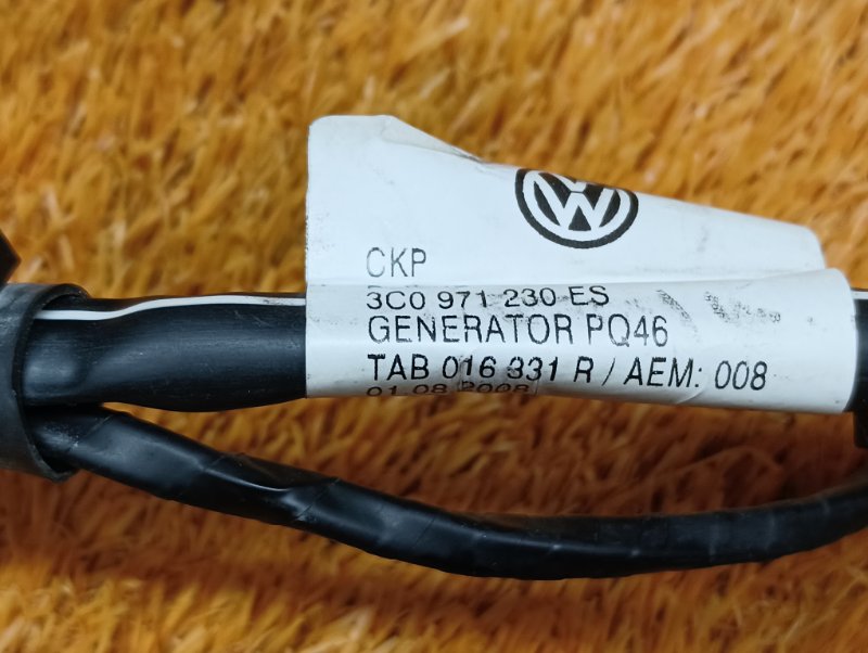 Провод генератора, 730 рублей, Красноярск