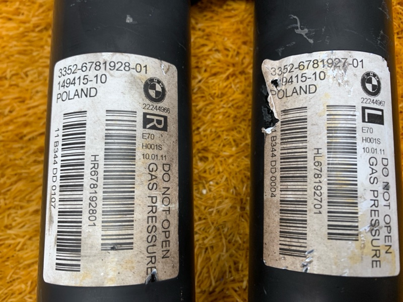 Амортизатор, 6210 рублей, Красноярск