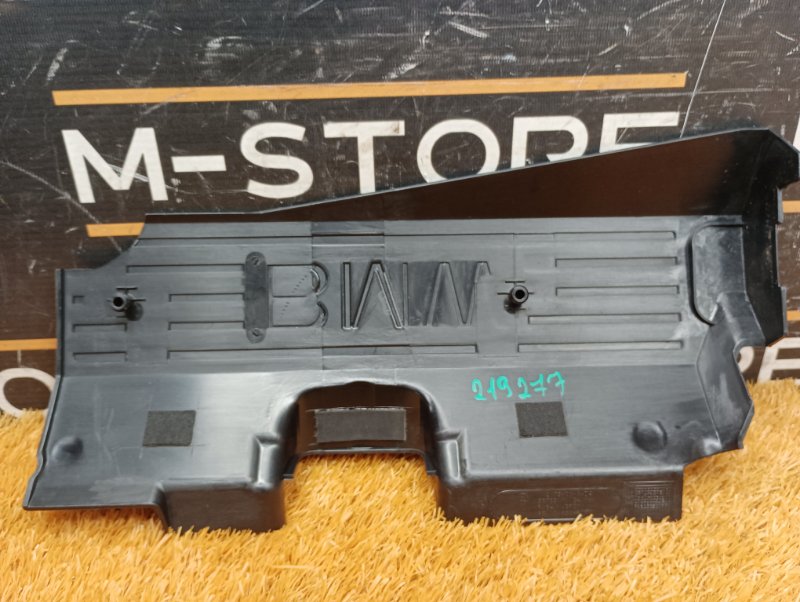 крышка двигателя, 500 рублей, Красноярск