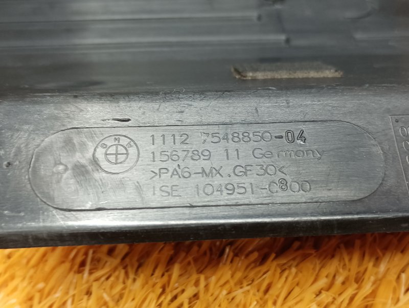 крышка двигателя, 480 рублей, Красноярск