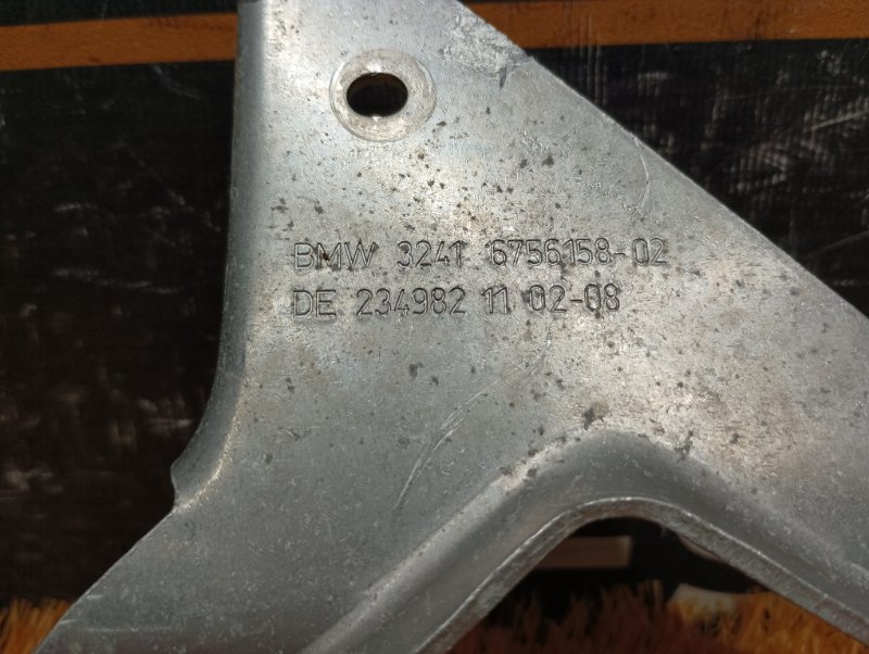 Кронштейн гидроусилителя руля, 300 рублей, Красноярск