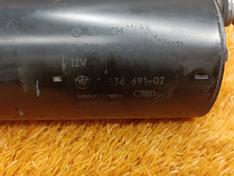 стартер, 3700 рублей, Красноярск