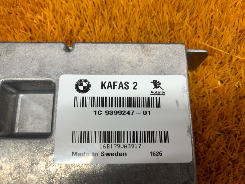 Блок управления камерой, 4810 рублей, Красноярск